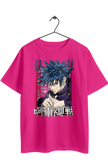 Футболка оверсайз з принтом "Магічна битва Мегумі". Anime, fushiguro, fushiguro megumi, jujutsu kaisen, manga, megumi, аніме, магічна битва, манга, мегумі. 2070702