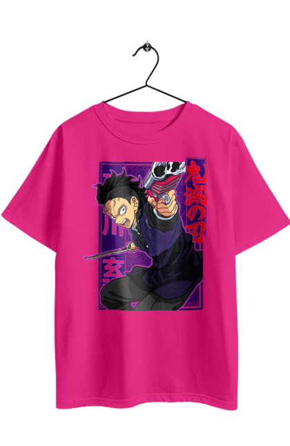 Футболка оверсайз з принтом "Винищувач Демонів Генья Шіназугава". Demon slayer, genya shinazugawa, kimetsu no yaiba, аніме, винищувач демонів, ген я, ген я сінадзугава, генья, генья шіназугава, манга. 2070702