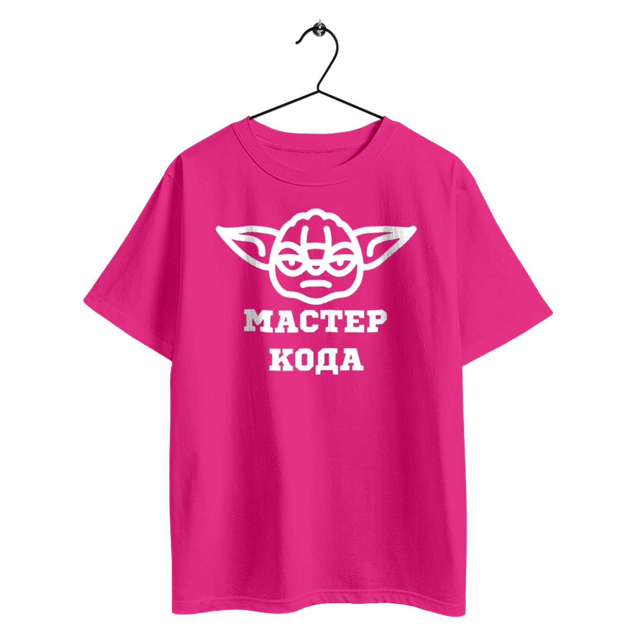 Мастер кода