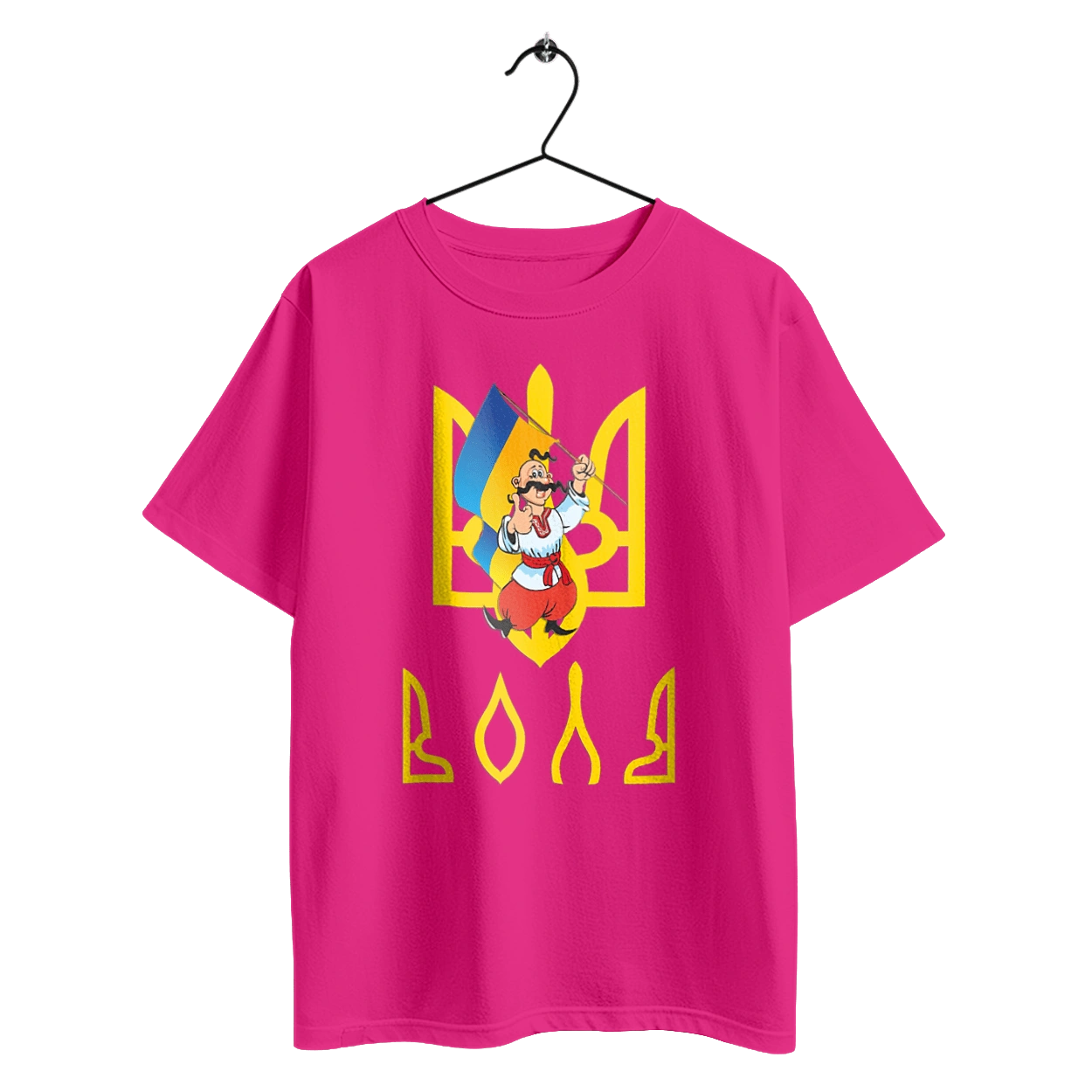 Тризуб Воля Козак з прапором України