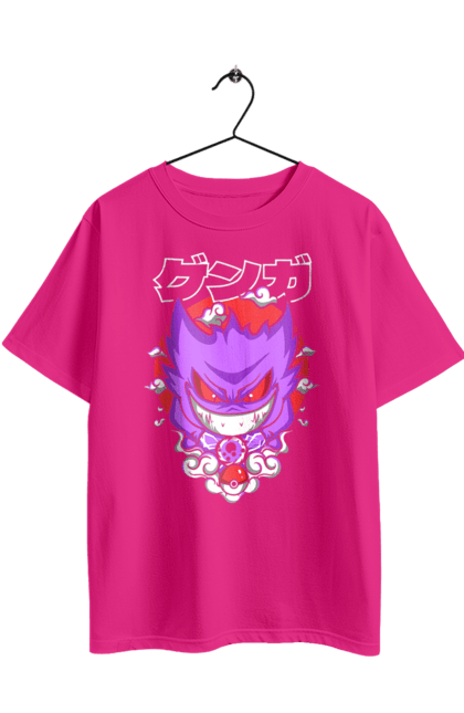 Футболка оверсайз з принтом "Покемон Генгар". Gengar, nintendo, pokémon go, аніме, генгар, ігри, покемон, фусігібану. 2070702
