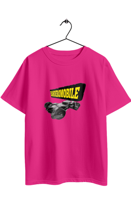 Футболка оверсайз з принтом "Бандеромобіль". Авто, авто бандери, автомобіль, бандеромобіль, бетмен, бетмобіль, військове авто, супер машина. 2070702