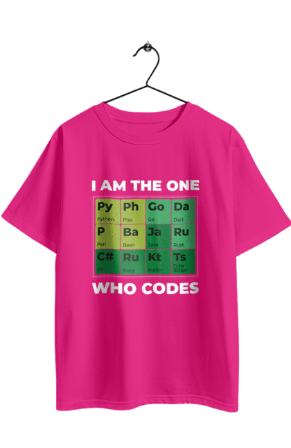 Футболка оверсайз з принтом "Я той, хто кодить". Ай ті, айтішник, джава, код, пайтон, програміст, хакер. 2070702