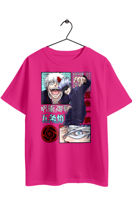 Oversized t-shirt with prints Jujutsu Kaisen Gojo. Anime, dark fantasy, gojo, jujutsu kaisen, magic battle, manga, mystic. 2070702