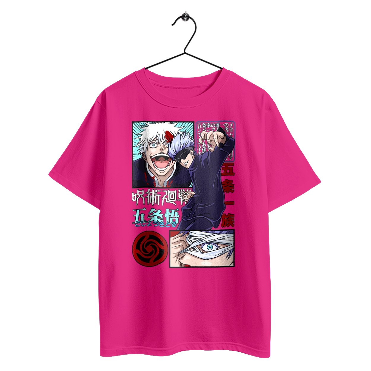 Магическая битва Годжо