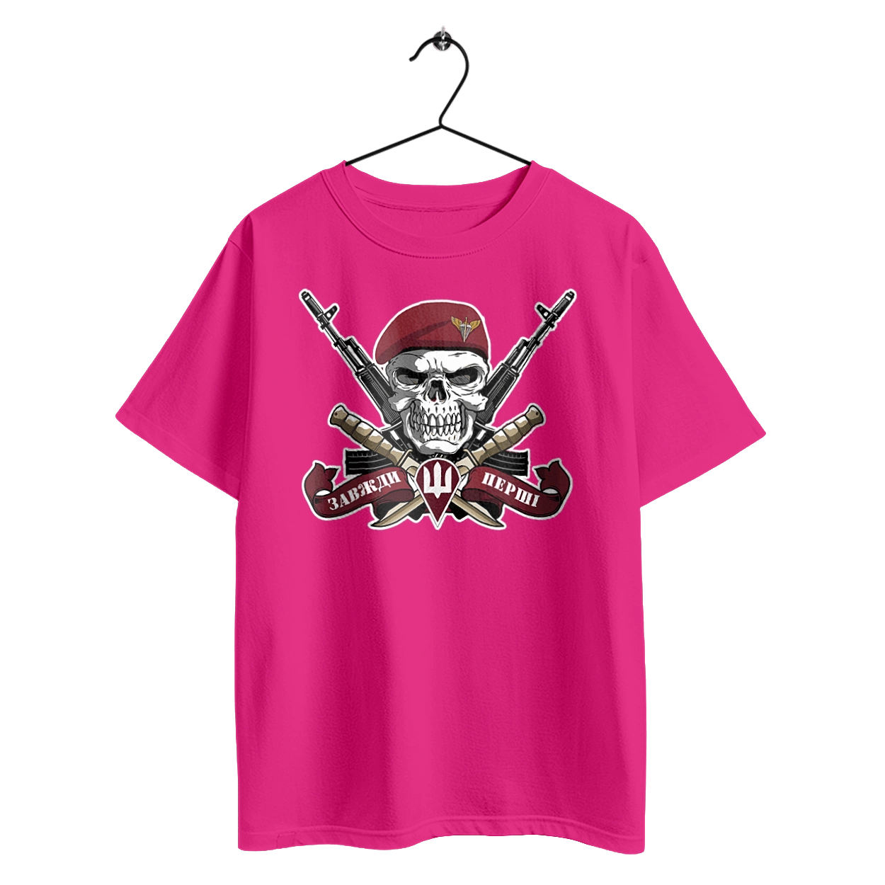 Airborne assault troops