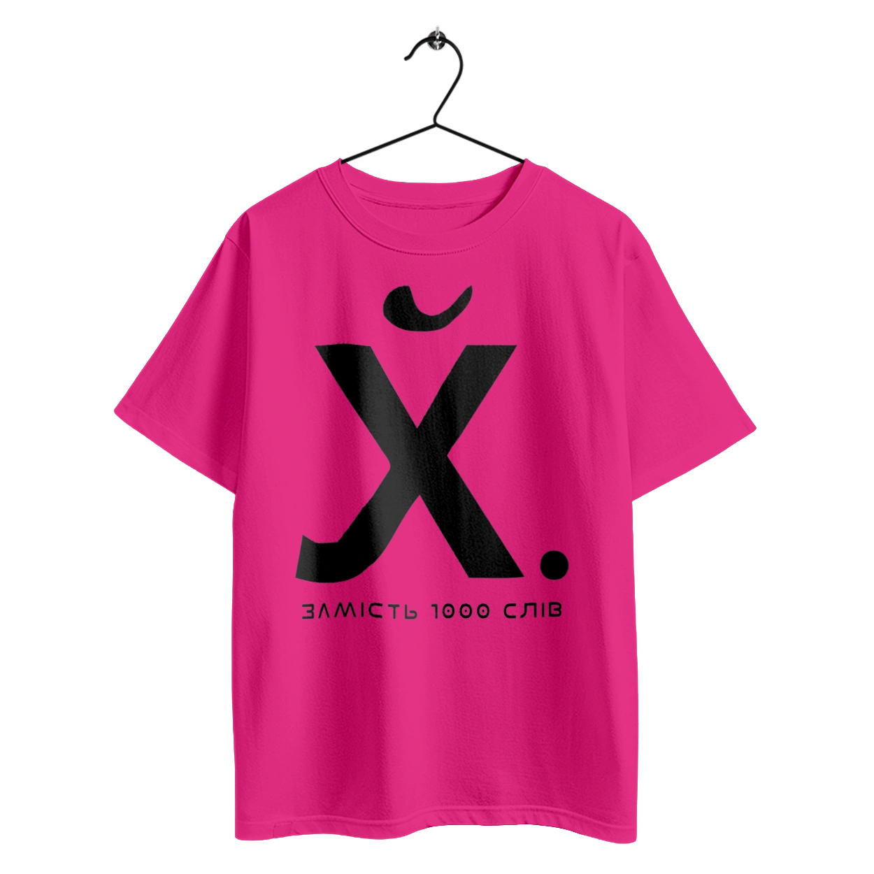 Instead of 1000 words