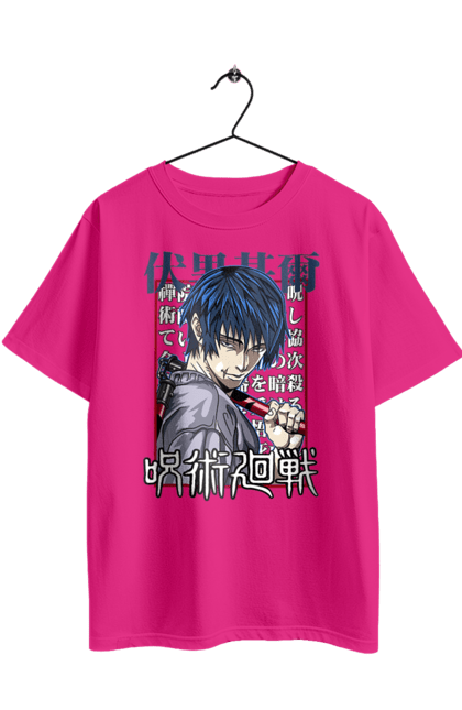 Футболка оверсайз з принтом "Магічна битва Тодзі". Anime, jujutsu kaisen, manga, toji, toji fushiguro, аніме, магічна битва, манга, тодзі, фушигуро тодзі. 2070702