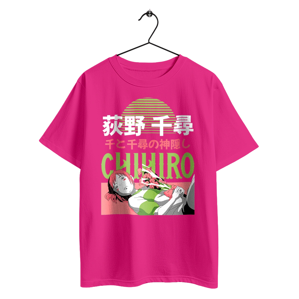 Spirited Away Chihiro