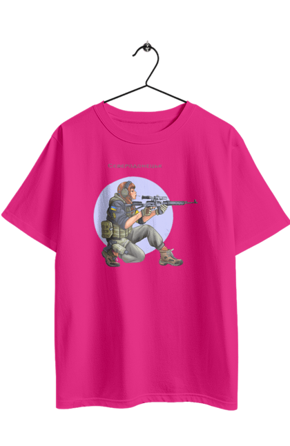 Футболка оверсайз з принтом "Сєверодонецьк". Аграрії, арестович, буча, війна, герб україни, герої, зелений, зупиніть війну, иди нахуй, ірпінь, київ, кім, маріуполь, мир, мрія, ні війні, одеса, орда, орки, привид києва, птн пнх, путін хуйло, російський військовий корабель, слава україні, україна, харків, чорнобаївка. 2070702