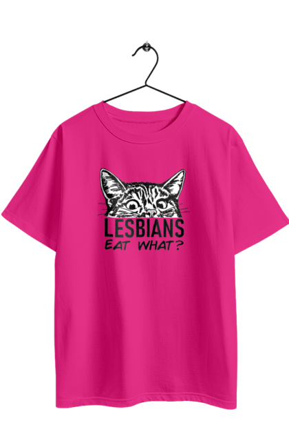 Футболка оверсайз з принтом "Lesbians eat what?". Гумор, котики, лгбт, лесбіянки, приколи, смішні написи. 2070702