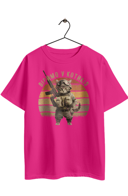 Oversized t-shirt with prints Trust In Kittens. Army, cats, kitty, soldier, ssu, trust in zsu, ukraine, war, warrior, whale. 2070702