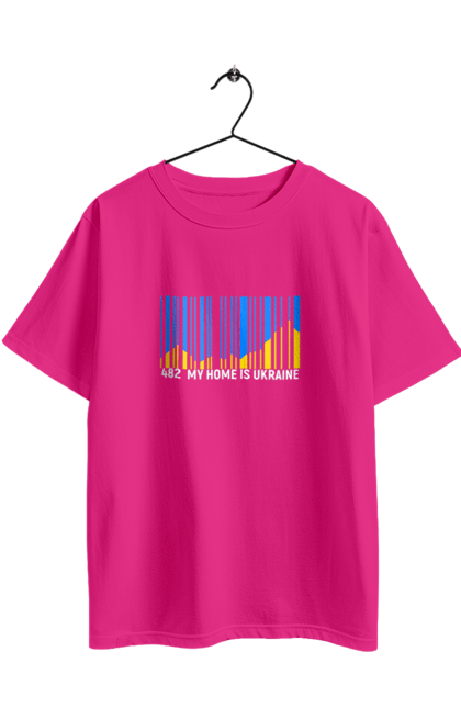 Футболка оверсайз з принтом "Мій дім це  Україна". Батьківщина, гори, державний знак, мій дім, моя держава, синє небо, україна, штрих код. 2070702