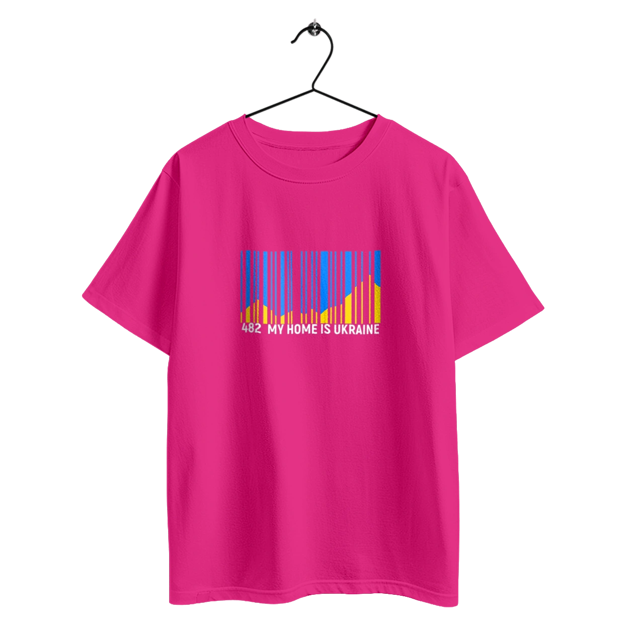 Мій дім це  Україна