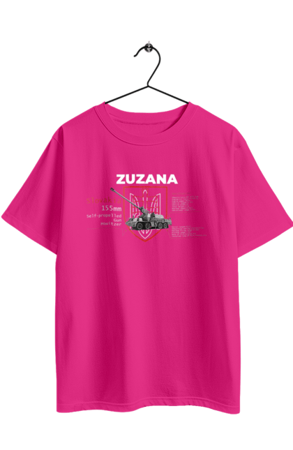 Футболка оверсайз з принтом "Zuzana (САУ) два герби (англійська)". Zuzana, гаубиця, два герби, залужний, сюзанна. 2070702