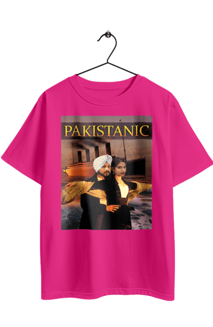 Футболка оверсайз з принтом "Pakistanic". Гумор, кіно, креативні, пакістан, приколи, прикольні, смішні, титанік, тренди, фільми. 2070702