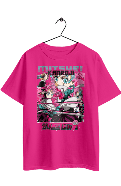 Футболка оверсайз с принтом Клинок Рассекающий Демонов Мицури. Anime, demon slayer, manga, mitsuri, mitsuri kanroji, аниме, истребитель демонов, манга, мицури, мицури канроджи. 2070702