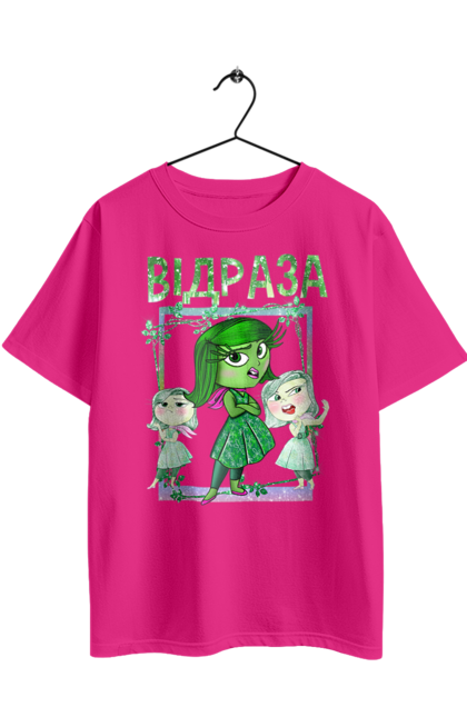 Футболка оверсайз з принтом "Думками навиворіт Відраза". Disgust, inside out, pixar, відраза, гидливість, думками навиворіт, емоції, мультфільм. 2070702