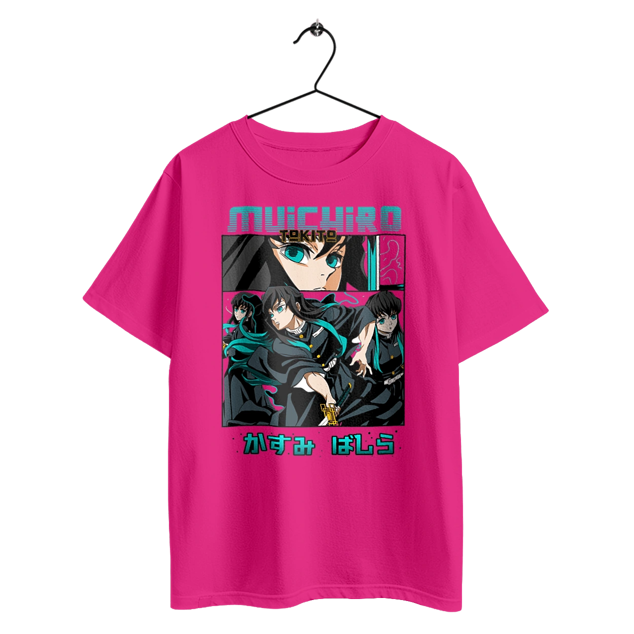 Demon Slayer Muichiro