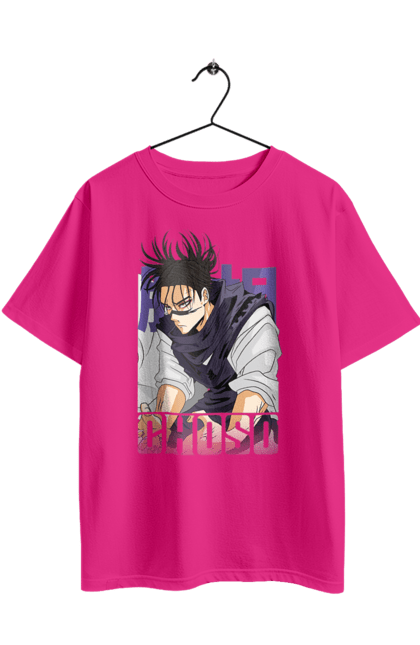 Футболка оверсайз з принтом "Магічна битва Чосо". Anime, choso, manga, аніме, манга, містика, темне фентезі, чосо. 2070702