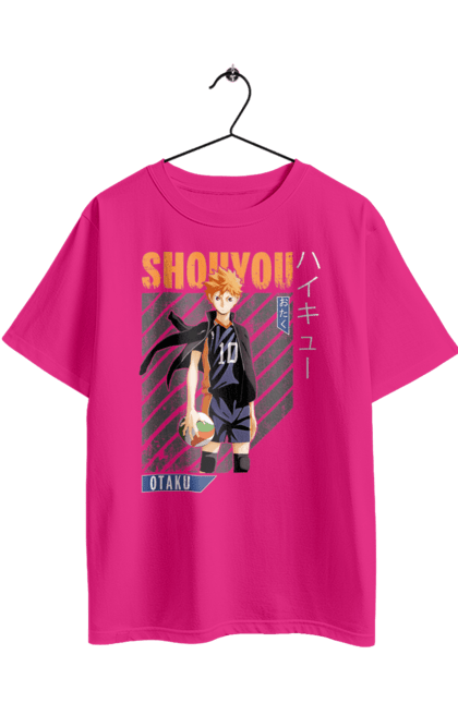 Футболка оверсайз з принтом "Волейбол!! Хіната". Anime, haikyu, hinata, manga, shoyo hinata, аніме, волейбол, манга, хіната, шьо хіната. 2070702