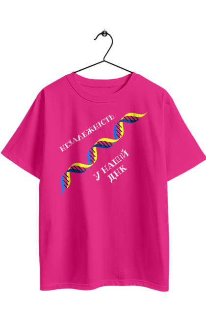 Футболка оверсайз з принтом "Незалежність, В Нашому Днк". Днк, незалежність, україна. 2070702