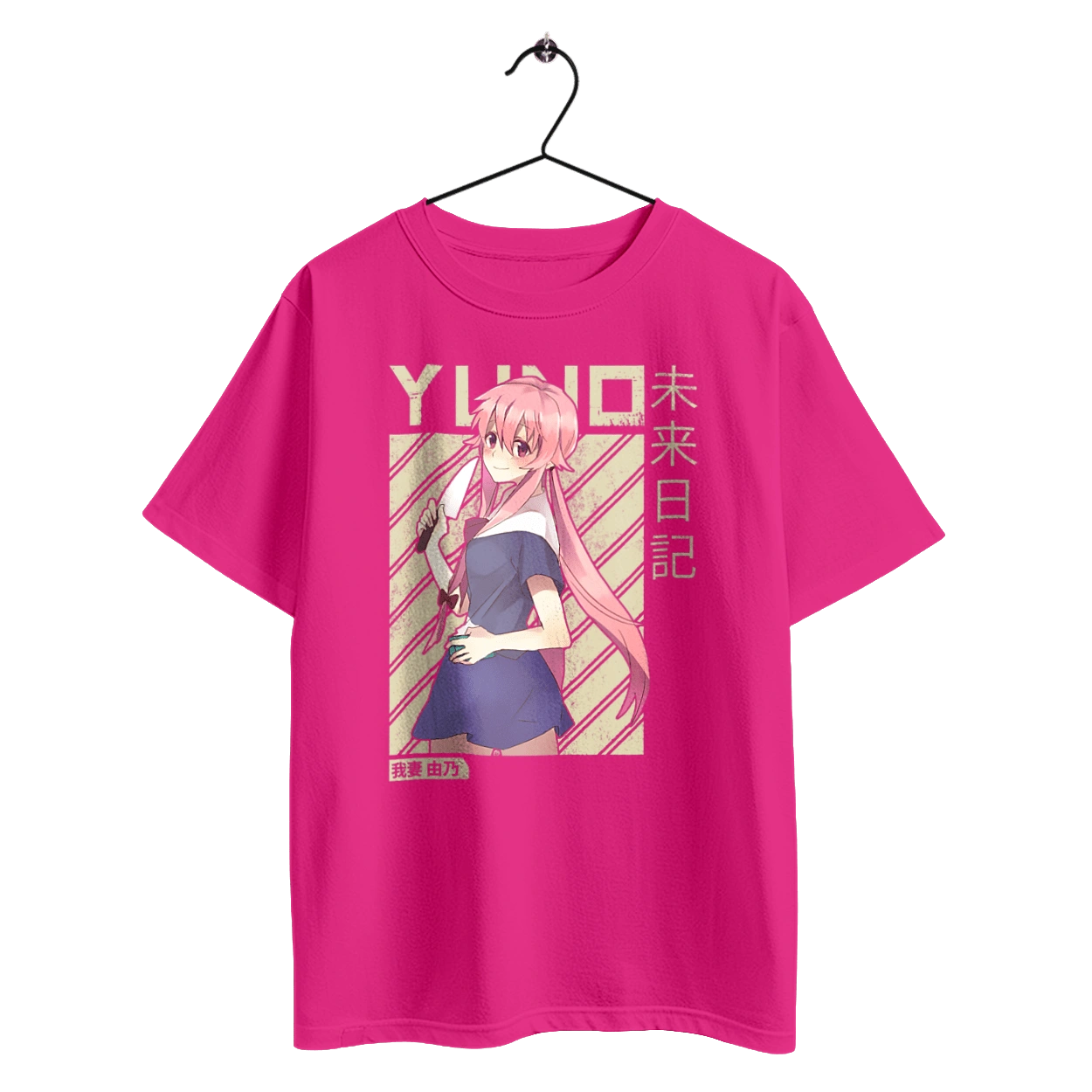 Дневник будущего Юно Гасай