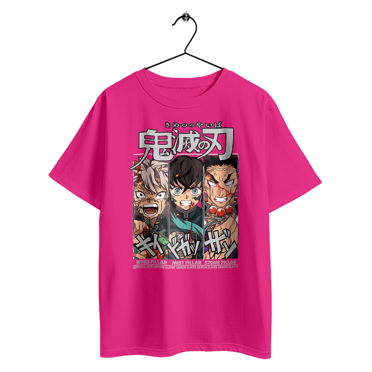 Demon Slayer Sanemi Muichiro Gyomei