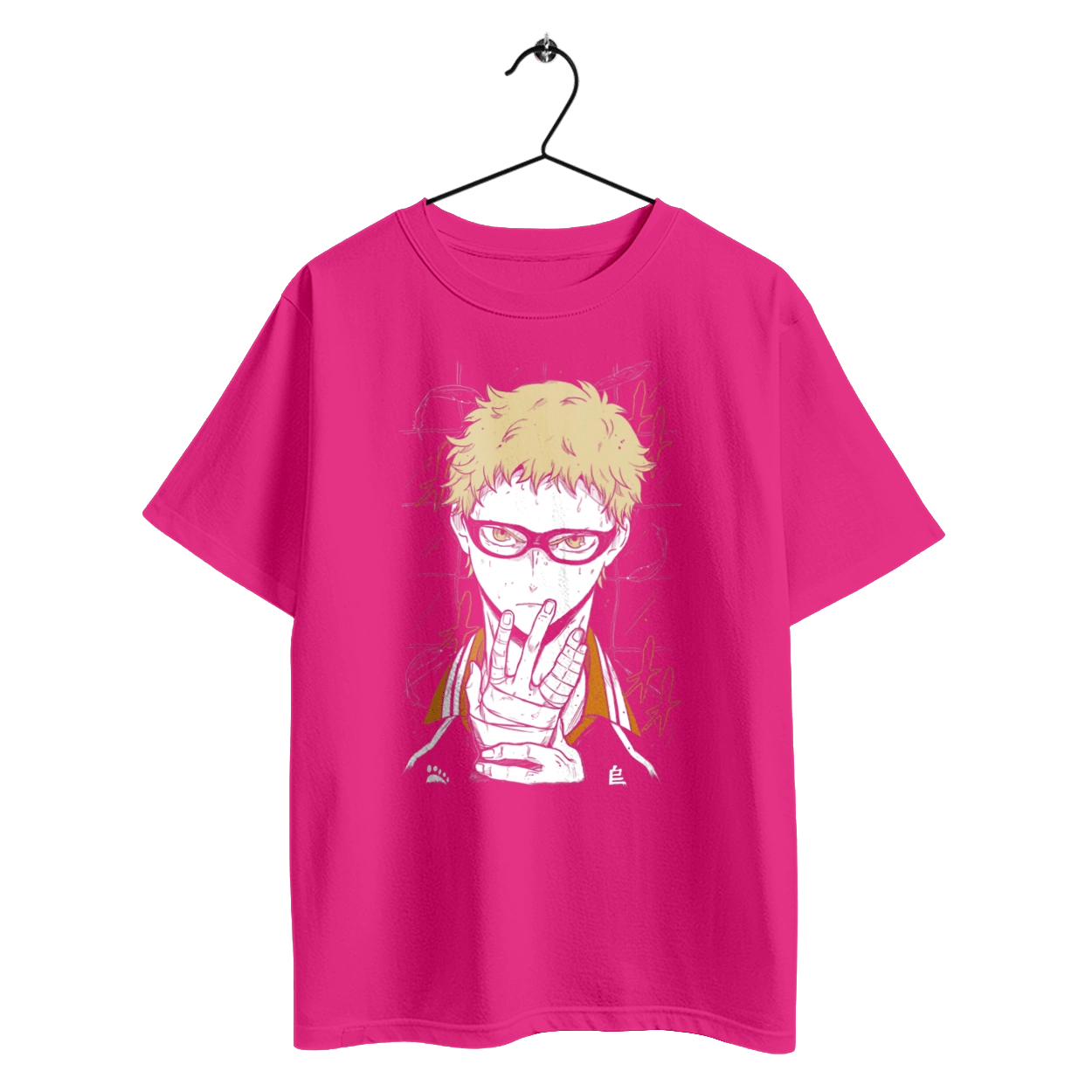 Haikyu!! Kei Tsukishima