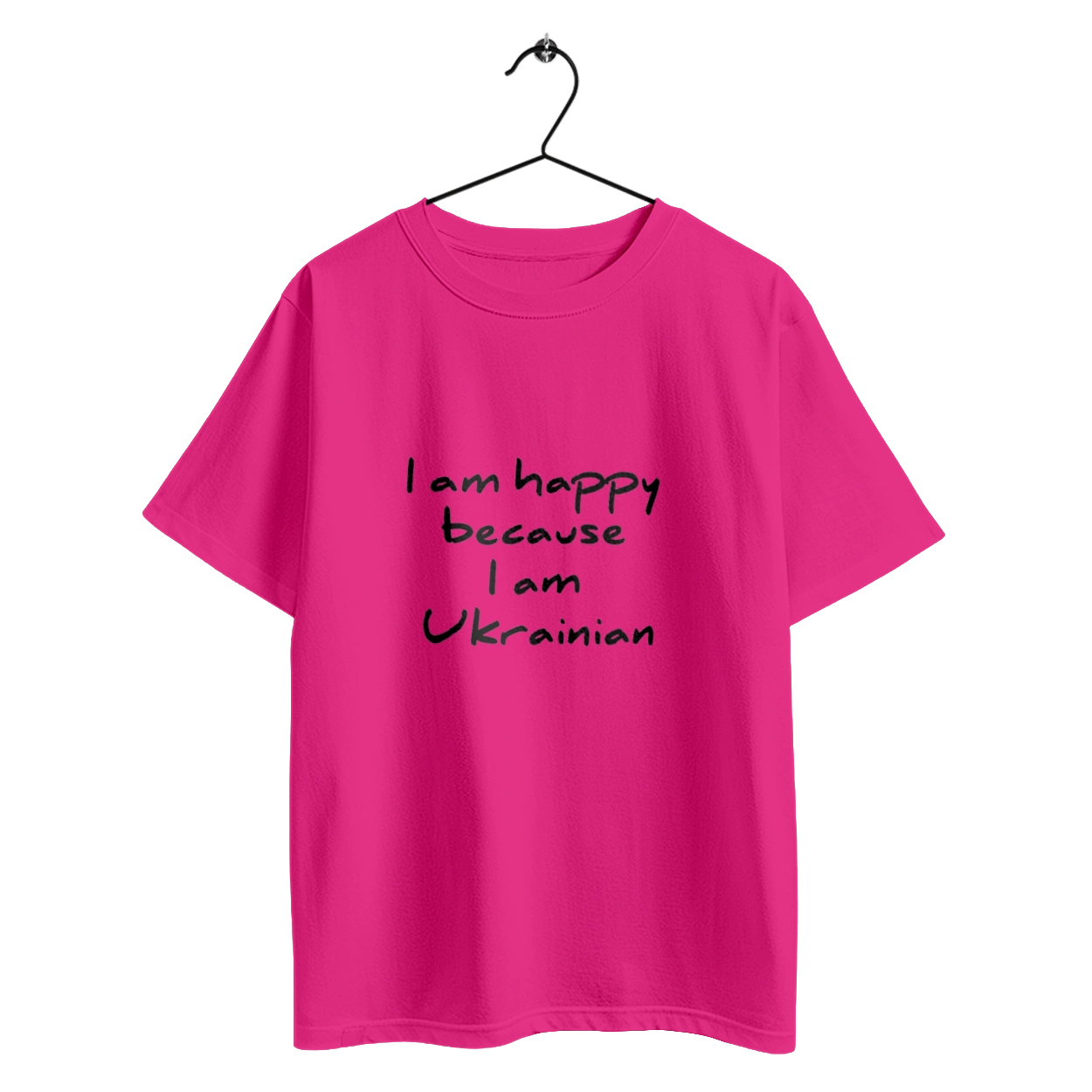 Я щасливий,тому що я українець