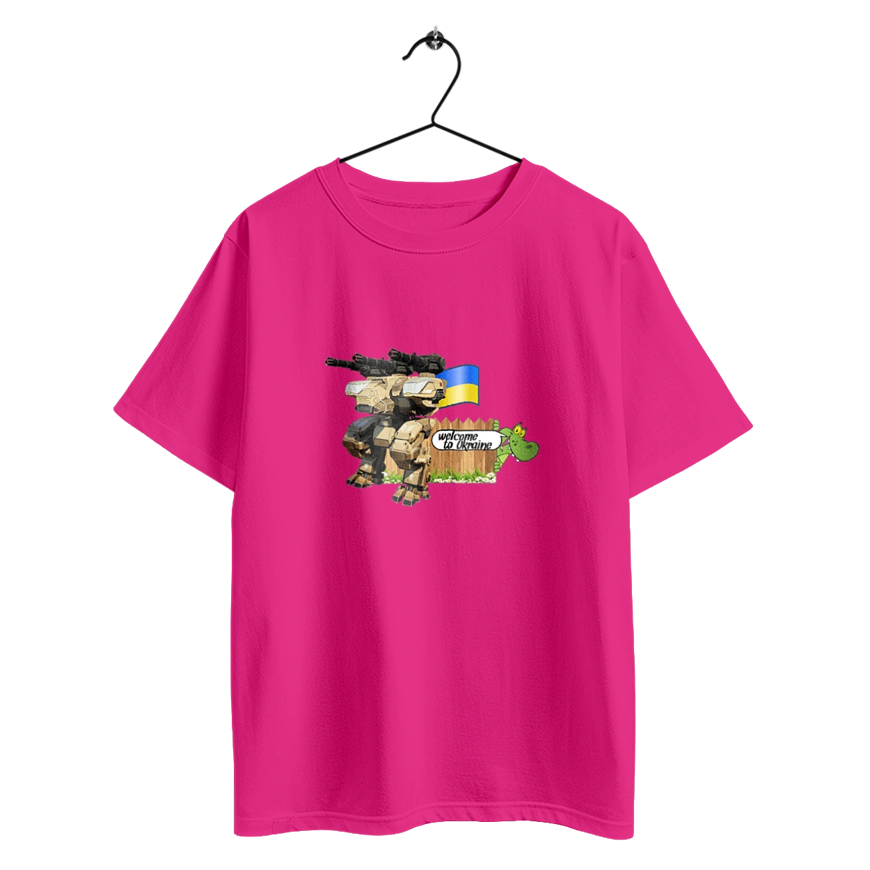 Вас вітає україна