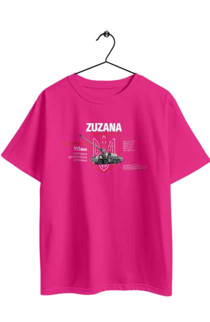 Футболка оверсайз з принтом "Zuzana (САУ) два герби". Zuzana, гаубиця, два герби, залужний, сюзанна. 2070702