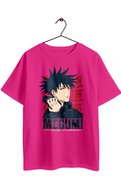 Футболка оверсайз з принтом "Магічна битва Мегумі". Anime, fushiguro, fushiguro megumi, jujutsu kaisen, manga, megumi, аніме, магічна битва, манга, мегумі. 2070702