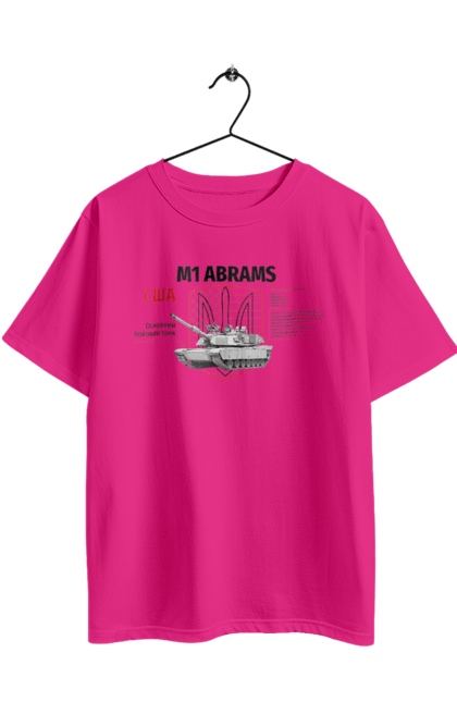 Футболка оверсайз з принтом "M1 Abrams". Abrams, m1 abrams, залужний, зброя, танк. 2070702