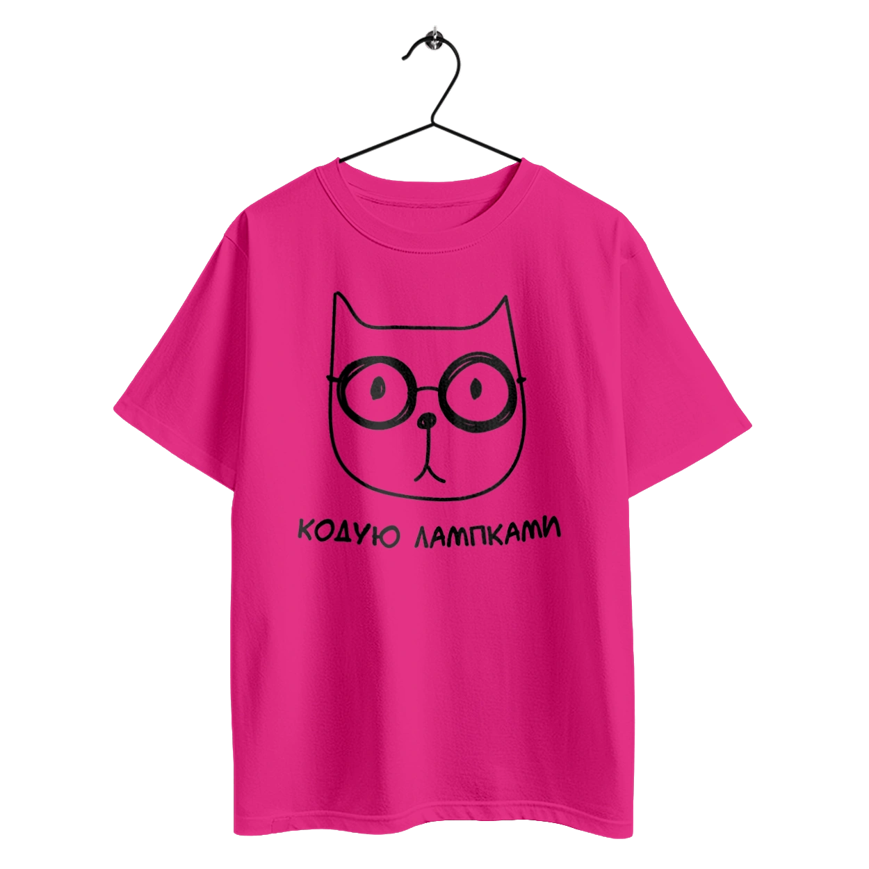 Кодую лапками