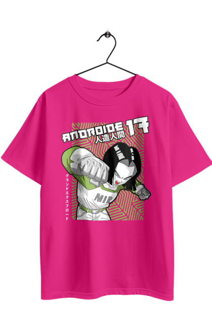 Футболка оверсайз с принтом Андроид 17. Android 17, dragon ball, андроид №17, аниме, жемчуг дракона, киборг, манга, сериал, убийца. 2070702