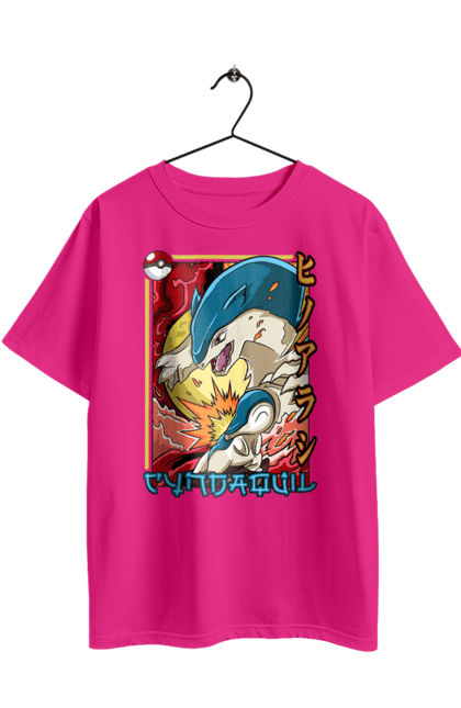 Футболка оверсайз з принтом "Покемон Сіндаквіл". Cyndaquil, nintendo, pokemon, pokеmon go, нінтендо, покемон, сіндаквіл. 2070702