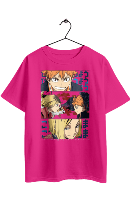 Oversized t-shirt with prints Haikyu!! Hinata and Kenma. Anime, haikyu, hinata, kenma, manga, shoyo hinata, sports anime, volleyball. 2070702