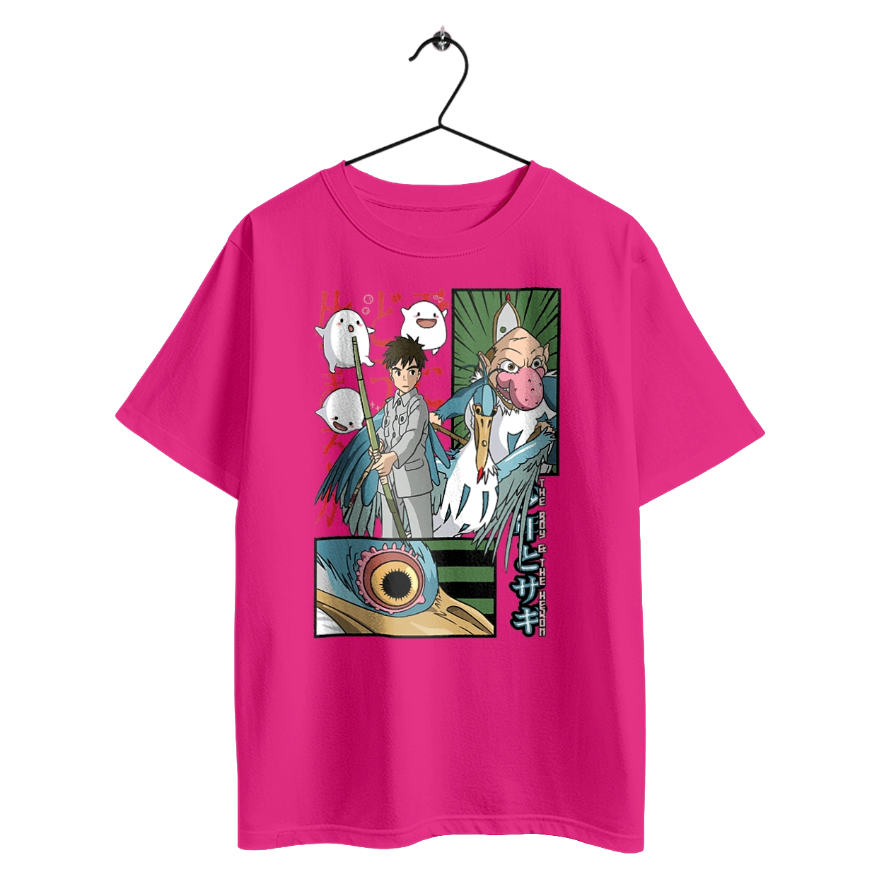 The Boy and the Heron