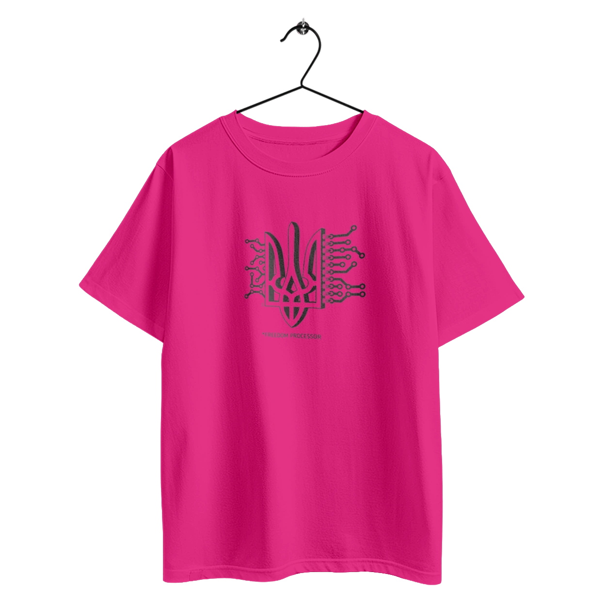 Процессор свободы. Черный моноцвет.