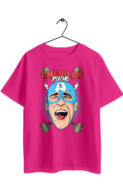 Футболка оверсайз з принтом "Американський психопат". American psycho, captain america, американський психопат, капітан америка, книга, фільм. 2070702