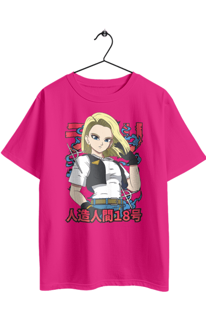 Футболка оверсайз с принтом Андроид 18. Android 18, dragon ball, андроид 18, аниме, жемчуг дракона, киборг, манга, сериал, убийца. 2070702