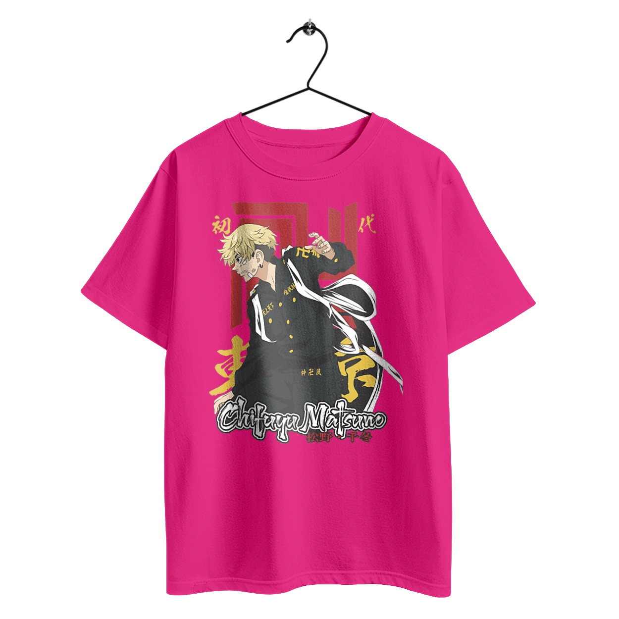 Tokyo Revengers Chifuyu