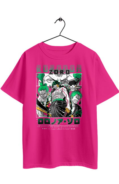 Футболка оверсайз з принтом "Ван Піс Зоро". One piece, roronoa zoro, аніме, ван пис, ван піс, зоро, манга, ророноа зоро, фехтувальник. 2070702