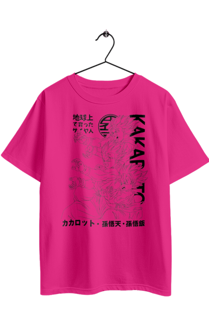 Футболка оверсайз з принтом "Перли дракона". Anime, dragon ball, goku, manga, vegeta, аніме, вегета, гоку, манга, перли дракона. 2070702