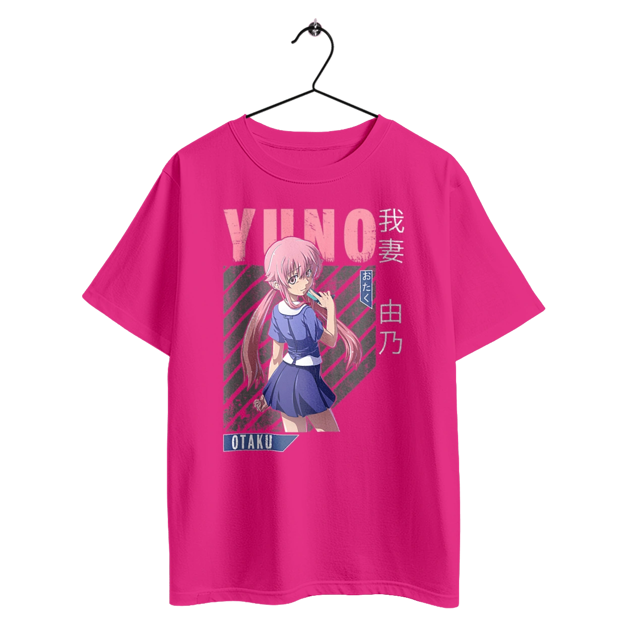 Щоденник майбутнього Юно Гасай