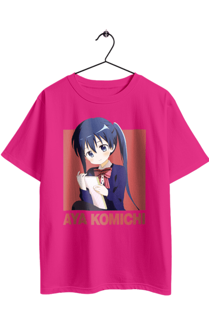 Футболка оверсайз с принтом Золотая мозаика Ая Комити. Anime, aya komichi, kiniro mosaic, kinmoza, manga, аниме, ая комити, золотая мозаика, комити, манга. 2070702