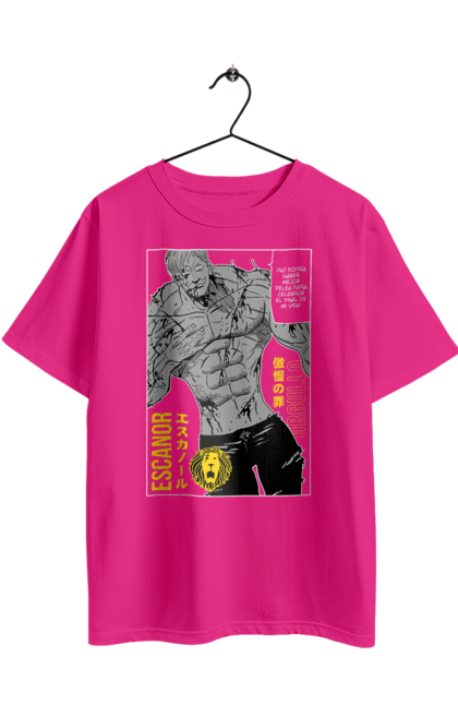 Футболка оверсайз с принтом Семь Смертных Грехов Эсканор. Escanor, seven deadly sins, аниме, комедия, манга, приключения, семь смертных грехов, фэнтези, эсканор. 2070702