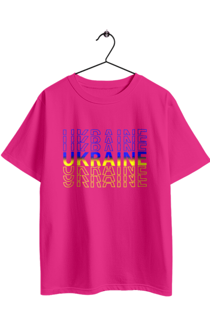 Футболка оверсайз з принтом "Україна". Герб, незалежність, прапор, україна. 2070702