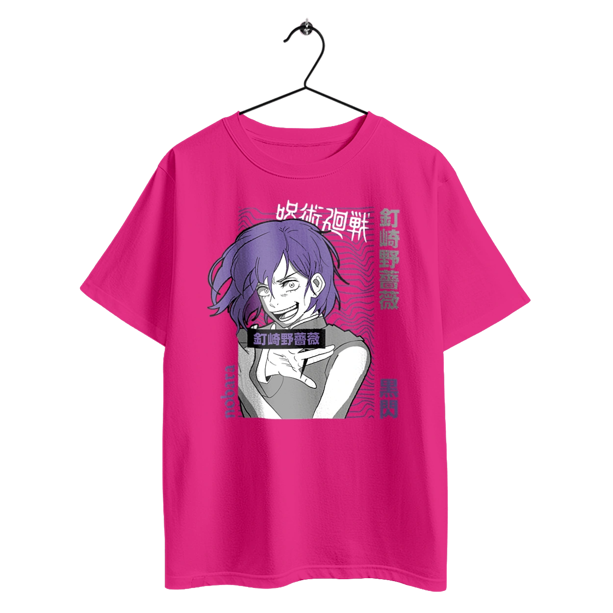 Jujutsu Kaisen Nobara